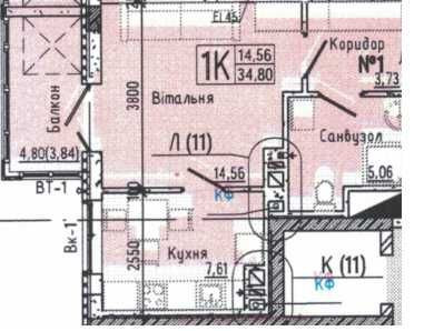 1 кімнатна квартира "Акварель-7", Слобідська. П'ятиповерховий будинок! Одесса - изображение 4