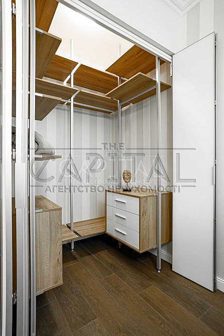 Оренда унікальної 1к квартири/ЖК Central Park/42 м2/Печерськ/Генератор Киев - изображение 7