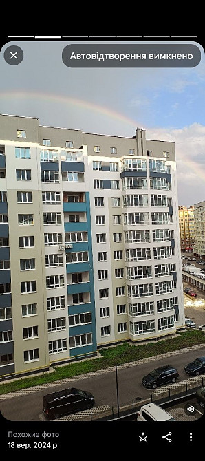 2-к квартира площею 67.1 м² в районі Озерна Хмельницкий - изображение 7