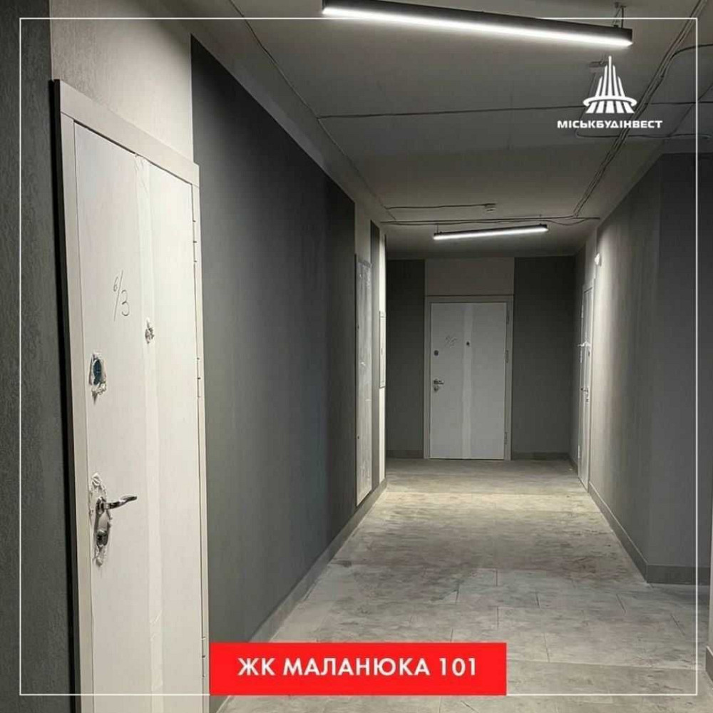 ЖК Русанівська Гавань Микільсько-Слобідська 3к 105м2 ТОП Ціна Kyiv - photo 6