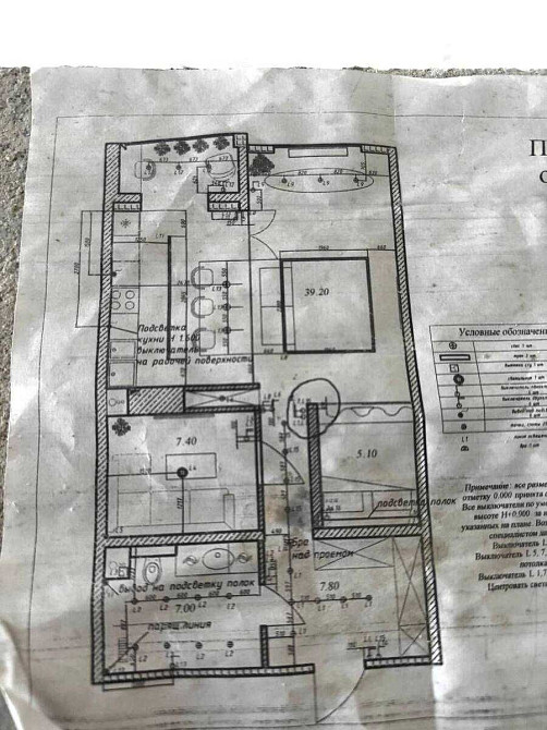 ‼️ЖК Олимпийский‼️2 спальни‼️Начат ремонт‼️Парк Победы‼️Аркадия‼️Море Одесса - изображение 7