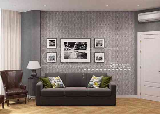 Оренда квартири в ЖК "Французький квартал"/Є УКРИТТЯ! Киев