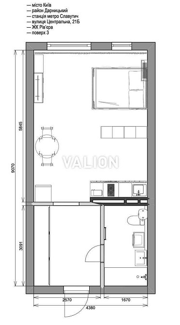 ЖК Ривьера Продажа 1 к квартиры Центральная 21б М Славутич 200 м Kyiv - photo 4