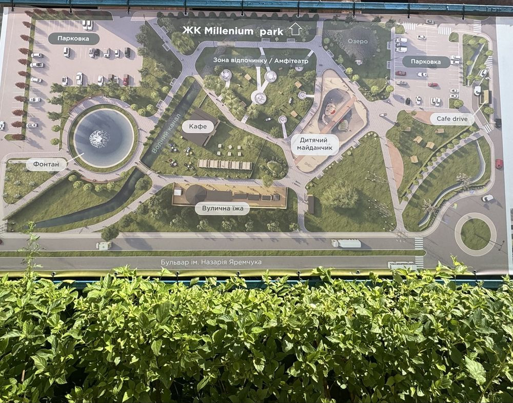 2к квартира- район вокзалу Буча - изображение 2