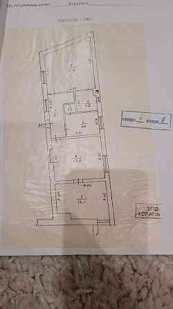 Продаеться 3-x кімнатна квартира в центрі Берегове! Берегове