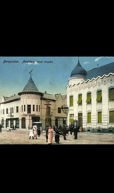 Продаеться 3-x кімнатна квартира в центрі Берегове! Берегове - зображення 1