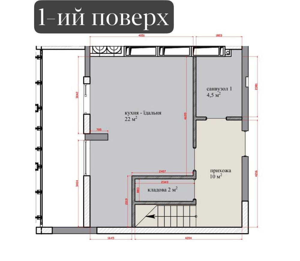 Пентхаус в ЖК "Національний". Львів. 1450 $/м². Від власника! Львов - изображение 3