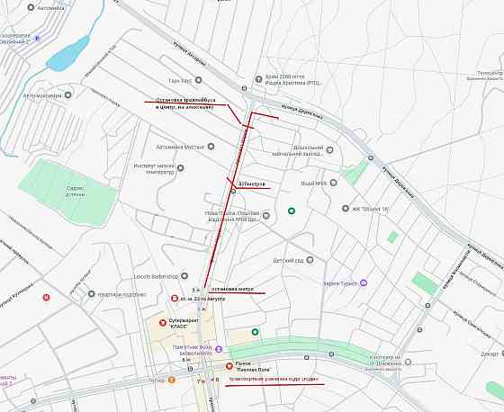 Продам квартиру 1к Харьков