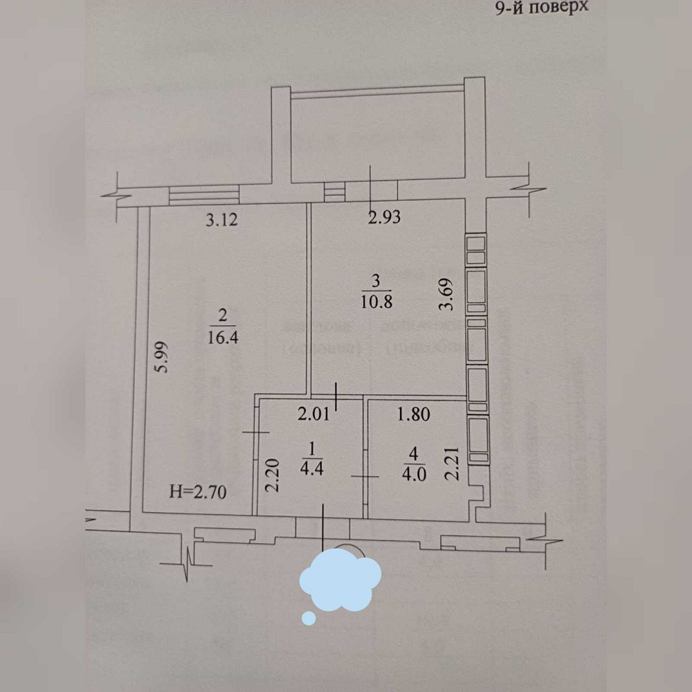1к. 40м.кв. ,ЖК Казка з документами та ремонтом. (403904) Харьков - изображение 2