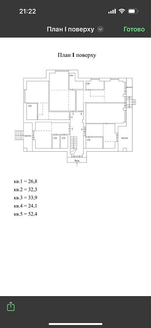 Продаж Смарт квартир з Басейном ! Петропавлівська Борщагівка Петропавлівська Борщагівка - зображення 3