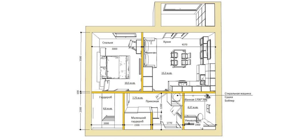 Продам  1 комнатную квартиру ЖК.Луч (2 дом ) Харків - зображення 4