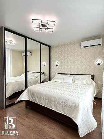 Продаж квартири «євро трійки» 72м² 2кім ЖК Акварелі-2 Вишневе Крюківщ Вишневое