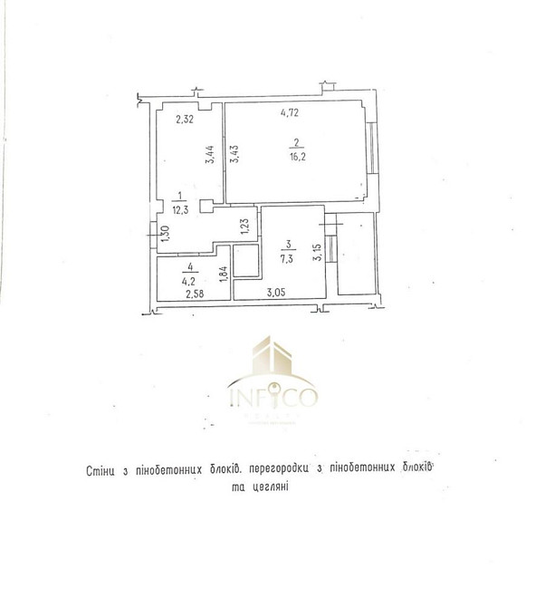 Продаж 1к квартири, Казбет Черкассы - изображение 8