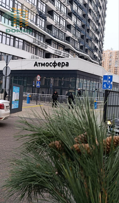Продам 1 комн квартиру ЖК "Атмосфера" Аркадия, Генуэзская! Срочная цен Одесса - изображение 8