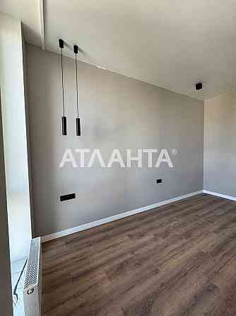 Аркадия Фонтан Готовый арендный бизнес 1 комн квартира с балконом Одесса