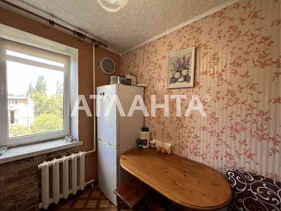 Потрясающее предложение на Щорса ! Одесса