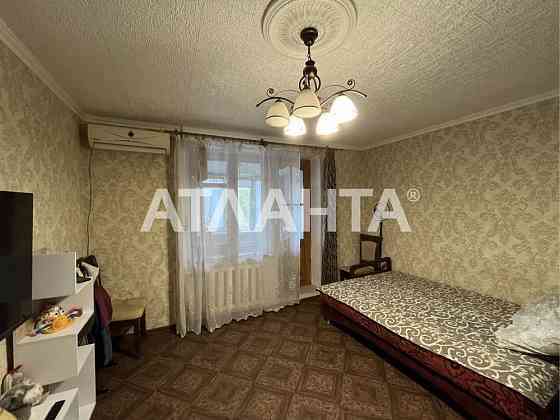 Потрясающее предложение на Щорса ! Одесса