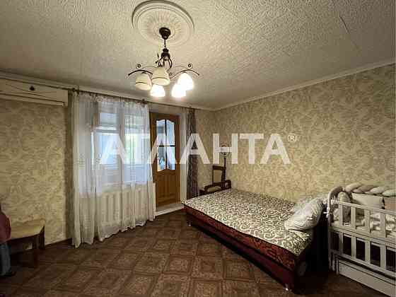 Потрясающее предложение на Щорса ! Одесса