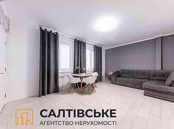 9019-ЮЛ Продам 4К квартиру 141м² в новострое на Северной Салтовке Харьков