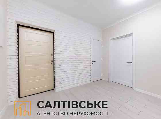 9019-ЮЛ Продам 4К квартиру 141м² в новострое на Северной Салтовке Харьков