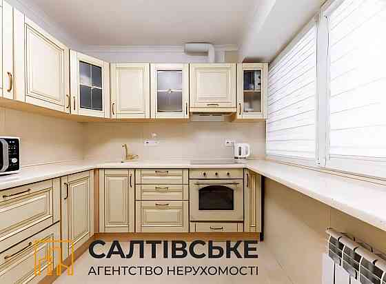 9019-ЮЛ Продам 4К квартиру 141м² в новострое на Северной Салтовке Харьков