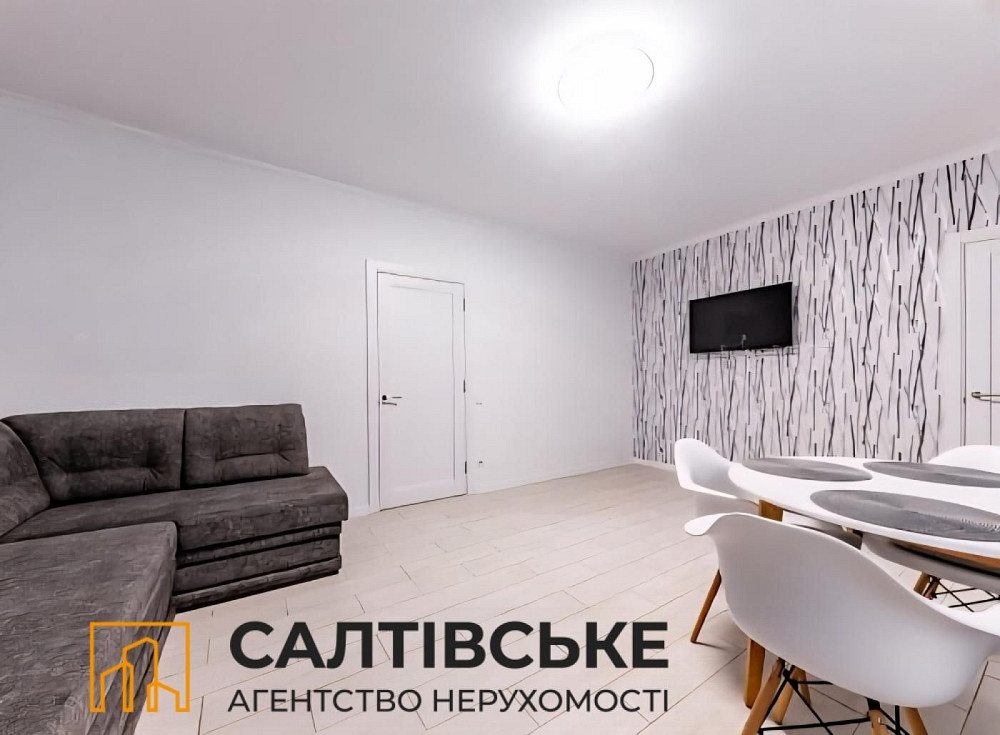 9019-ЮЛ Продам 4К квартиру 141м² в новострое на Северной Салтовке Харьков - изображение 3