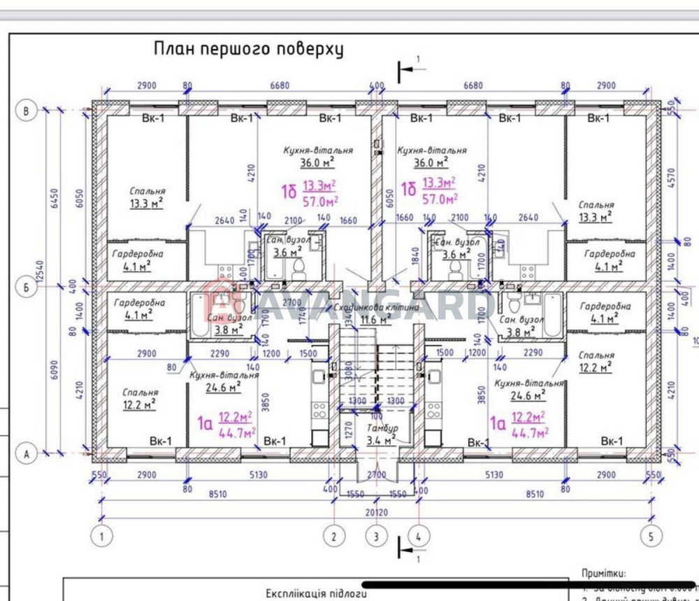 Продається квартира у клубному будинку | Центр міста Черкассы - изображение 3