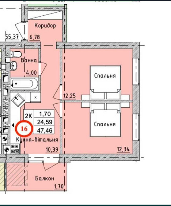 Продається 2к. квартира  по вигідній ціні Ирпень - изображение 5