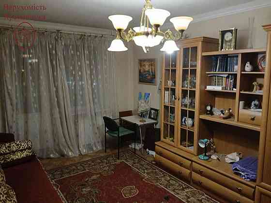 Продам 3 кімнатну  квартиру Героїв України Кременчуг