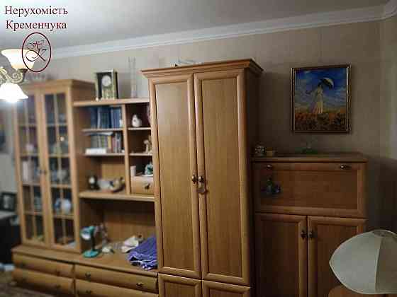 Продам 3 кімнатну  квартиру Героїв України Кременчуг