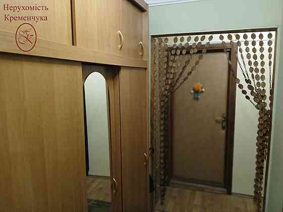 Продам 3 кімнатну  квартиру Героїв України Кременчуг