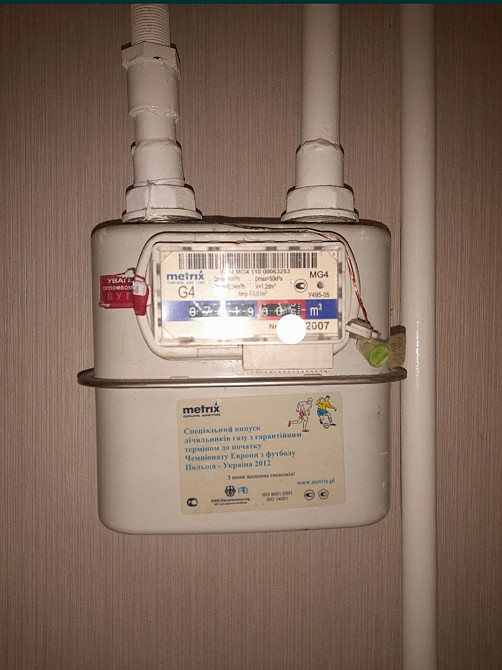 Продам 2 кімнатну квартиру з нестандартним плануванням в Тяжилові Винница - изображение 5