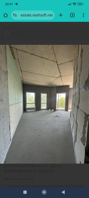 Однокомнатная квартира с индивидуальным отоплением. Вид моря Одесса - изображение 8