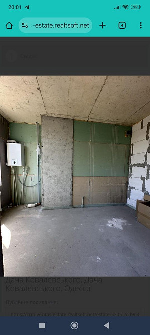 Однокомнатная квартира с индивидуальным отоплением. Вид моря Одесса - изображение 3