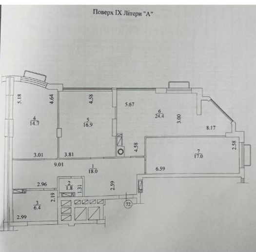 Продаж великої видової 3х кім. квартири в ЦЕНТРІ м.Ірпіня Ирпень - изображение 8