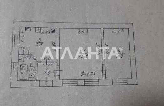 - 2х комнатная квартира в центре с газом. АГВ Одесса