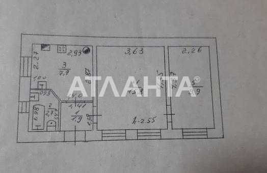 - 2х комнатная квартира в центре с газом. АГВ Одесса - изображение 6