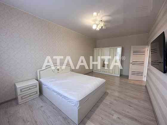 Рядом с центром 1 комн с ремонтом с балконом Одесса