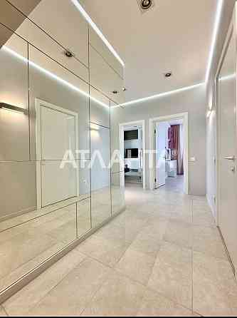 Таирова ЖК Альтаир квартира 3 комн Супер ремонт Без аналогов! Одесса