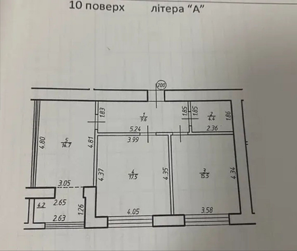Терміновий продаж! Здана 2к квартира на каскаді, з чудовими краєвидами Івано-Франківськ - зображення 8