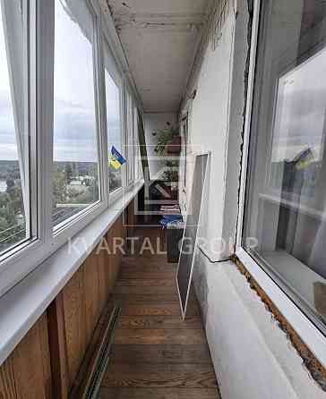 Терміново! 2к з ремонтом! Сертифікат Так Ирпень