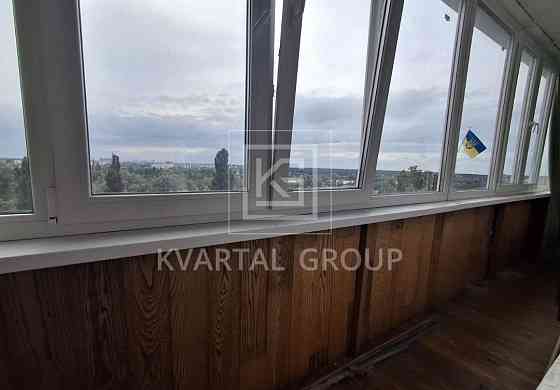 Терміново! 2к з ремонтом! Сертифікат Так Ирпень