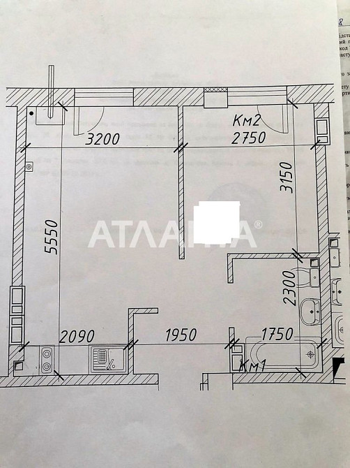 1к Квартира в ЖК Віа Рома Одесса - изображение 6