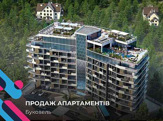 Апартамент з меблями та технікою Поляниця (Буковель)