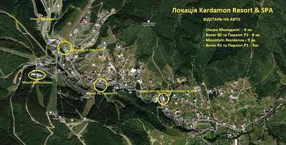 Апартамент з меблями та технікою Поляниця (Буковель)