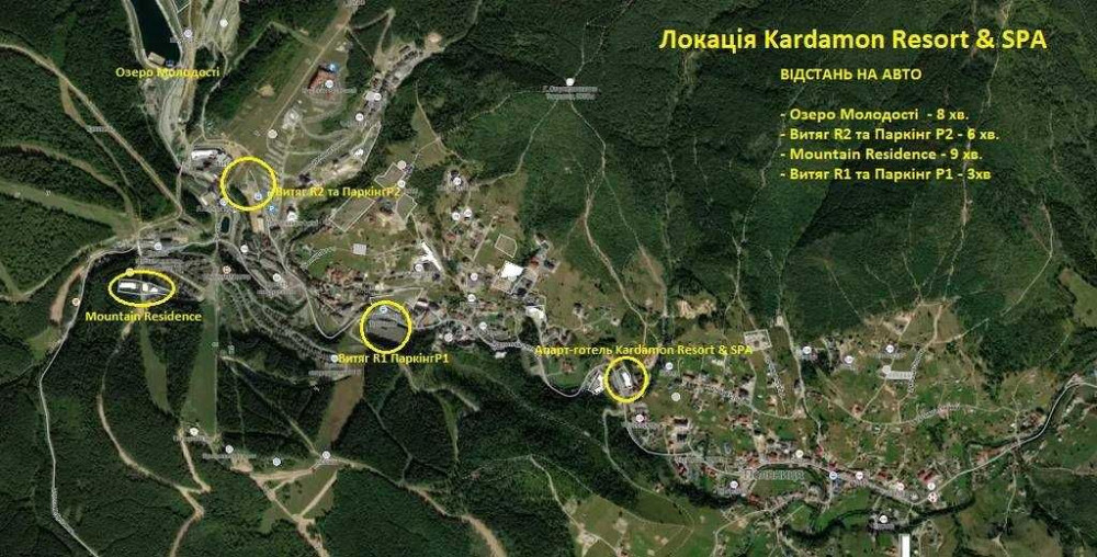 Апартамент з меблями та технікою Поляница (Буковель) - изображение 6