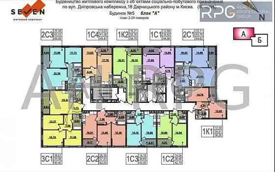 Продаж 3-к ЖК Севен метро 3 хв Осокорки Генератор без ремонту Комфорт Київ
