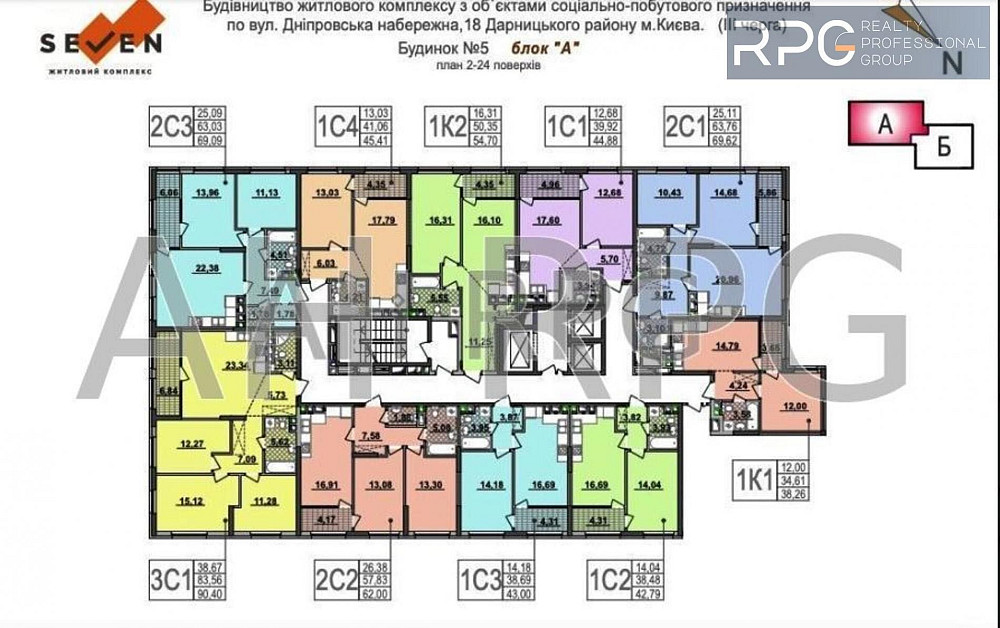 Продаж 3-к ЖК Севен метро 3 хв Осокорки Генератор без ремонту Комфорт Київ - зображення 3
