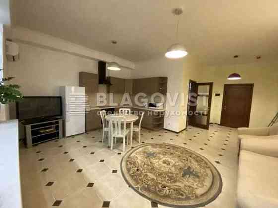 Продам 2к кв Коновальця 44А Щорса Панорама на Печерську Київ