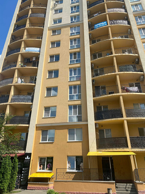 Продаж 2к квартири ЖК Чайка (власник) Чайки (Киевская обл.) - изображение 1